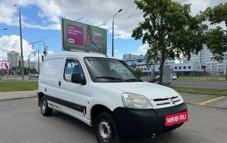 Citroen Berlingo II рестайлинг, 2011 год, 249 000 рублей, 2 фотография