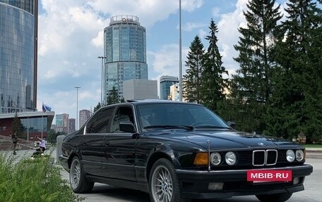 BMW 7 серия, 1992 год, 990 000 рублей, 3 фотография