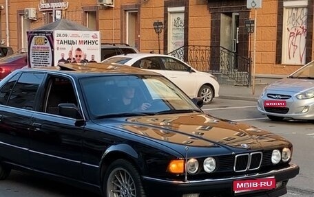 BMW 7 серия, 1992 год, 990 000 рублей, 1 фотография