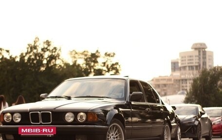 BMW 7 серия, 1992 год, 990 000 рублей, 14 фотография