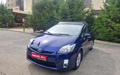 Toyota Prius, 2009 год, 1 150 000 рублей, 1 фотография