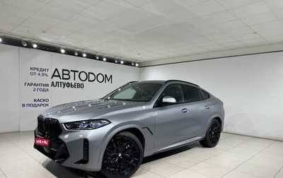 BMW X6, 2025 год, 13 250 000 рублей, 1 фотография