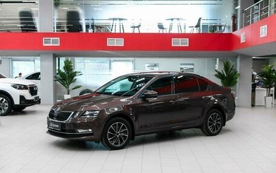 Skoda Octavia, 2018 год, 1 490 000 рублей, 1 фотография