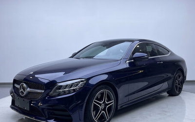Mercedes-Benz C-Класс, 2021 год, 2 350 010 рублей, 1 фотография
