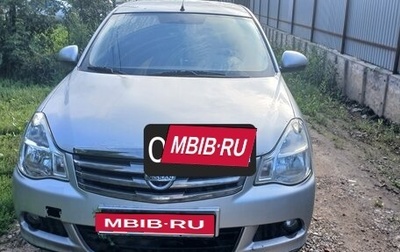 Nissan Almera, 2015 год, 600 000 рублей, 1 фотография