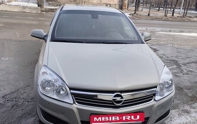 Opel Astra H, 2010 год, 450 000 рублей, 1 фотография