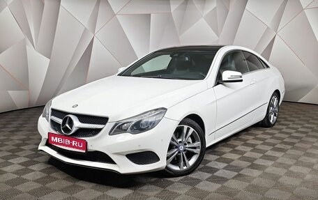 Mercedes-Benz E-Класс, 2014 год, 1 598 000 рублей, 1 фотография