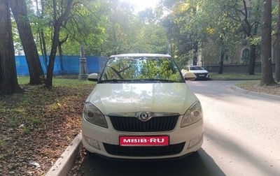 Skoda Fabia II, 2011 год, 420 000 рублей, 1 фотография