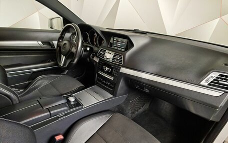 Mercedes-Benz E-Класс, 2014 год, 1 598 000 рублей, 13 фотография