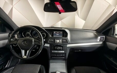 Mercedes-Benz E-Класс, 2014 год, 1 598 000 рублей, 14 фотография