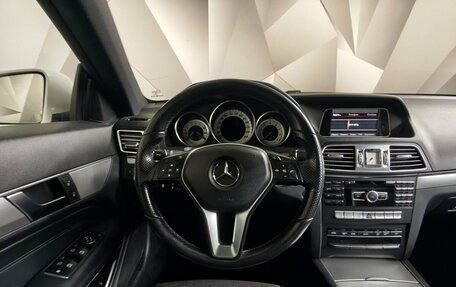 Mercedes-Benz E-Класс, 2014 год, 1 598 000 рублей, 19 фотография