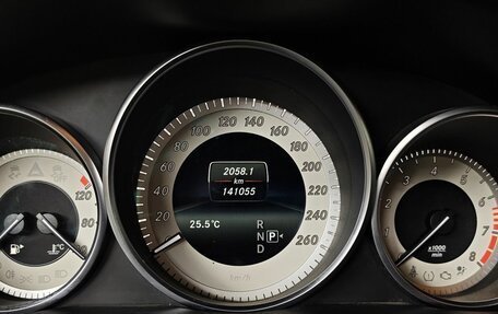 Mercedes-Benz E-Класс, 2014 год, 1 598 000 рублей, 17 фотография