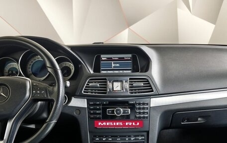 Mercedes-Benz E-Класс, 2014 год, 1 598 000 рублей, 15 фотография