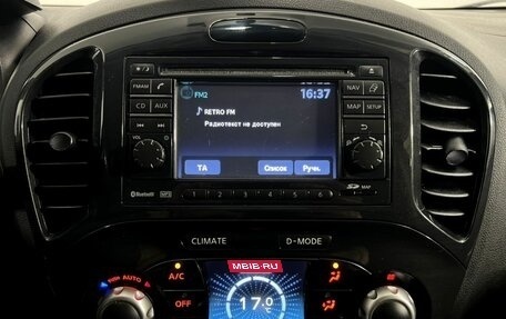 Nissan Juke II, 2012 год, 870 000 рублей, 14 фотография