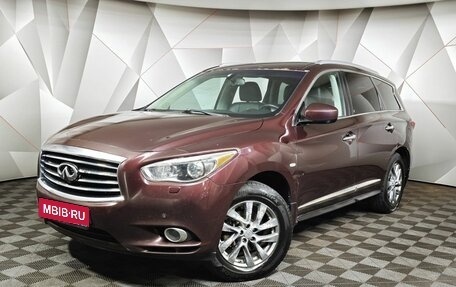 Infiniti JX, 2013 год, 1 169 000 рублей, 1 фотография