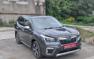 Subaru Forester, 2021 год, 2 450 000 рублей, 1 фотография