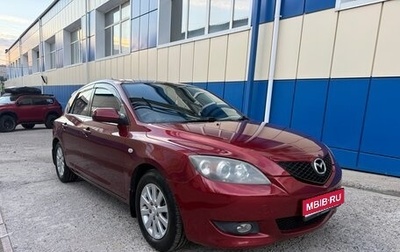 Mazda Axela, 2009 год, 750 000 рублей, 1 фотография