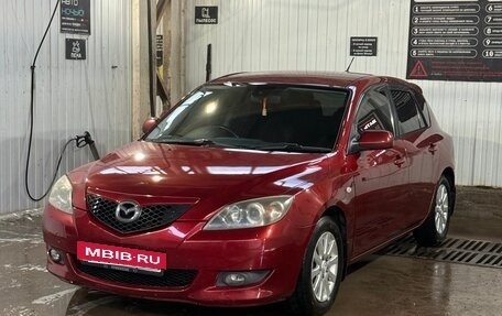 Mazda Axela, 2009 год, 750 000 рублей, 19 фотография