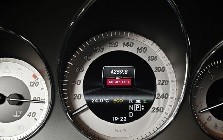 Mercedes-Benz GLK-Класс, 2012 год, 1 259 000 рублей, 17 фотография