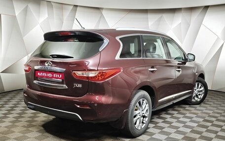 Infiniti JX, 2013 год, 1 169 000 рублей, 2 фотография