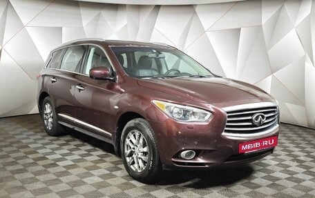 Infiniti JX, 2013 год, 1 169 000 рублей, 3 фотография