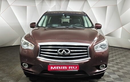 Infiniti JX, 2013 год, 1 169 000 рублей, 7 фотография