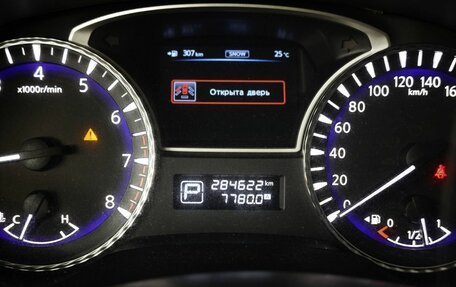 Infiniti JX, 2013 год, 1 169 000 рублей, 18 фотография