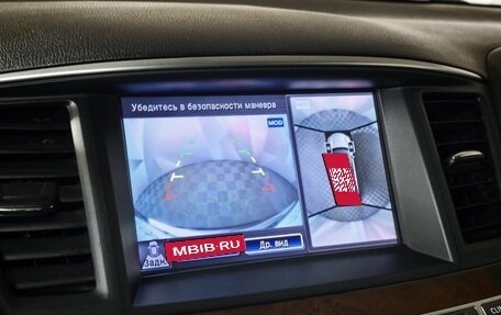 Infiniti JX, 2013 год, 1 169 000 рублей, 21 фотография