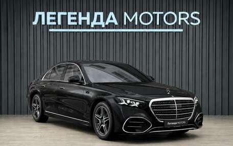 Mercedes-Benz S-Класс, 2026 год, 22 300 000 рублей, 1 фотография