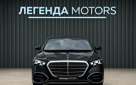 Mercedes-Benz S-Класс, 2026 год, 22 300 000 рублей, 2 фотография