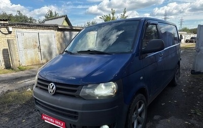 Volkswagen Transporter T5 рестайлинг, 2010 год, 750 000 рублей, 1 фотография