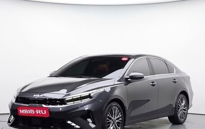 KIA K3, 2023 год, 1 434 222 рублей, 1 фотография
