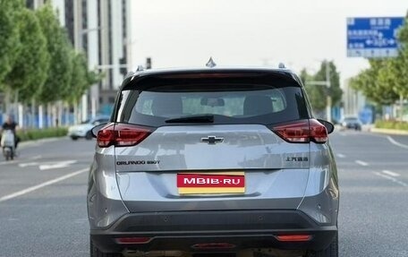 Chevrolet Orlando, 2023 год, 1 349 003 рублей, 8 фотография