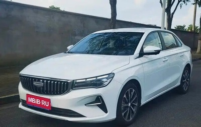 Geely Emgrand, 2026 год, 1 250 000 рублей, 1 фотография