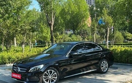 Mercedes-Benz C-Класс, 2015 год, 1 470 005 рублей, 1 фотография