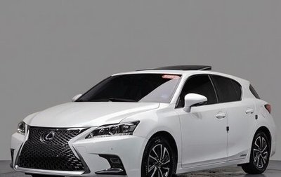 Lexus CT I рестайлинг, 2017 год, 1 402 222 рублей, 1 фотография