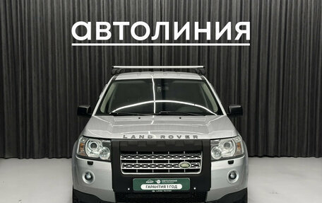 Land Rover Freelander II рестайлинг 2, 2007 год, 999 000 рублей, 2 фотография