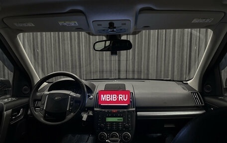 Land Rover Freelander II рестайлинг 2, 2007 год, 999 000 рублей, 11 фотография
