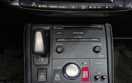 Lexus CT I рестайлинг, 2017 год, 1 402 222 рублей, 8 фотография