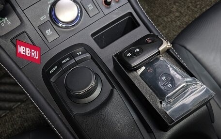 Lexus CT I рестайлинг, 2017 год, 1 402 222 рублей, 9 фотография