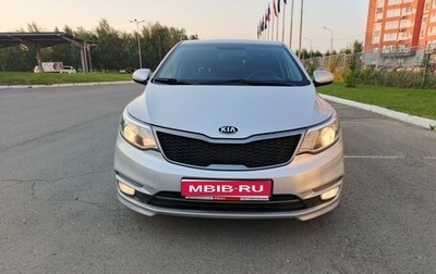 KIA Rio III рестайлинг, 2015 год, 1 187 000 рублей, 1 фотография