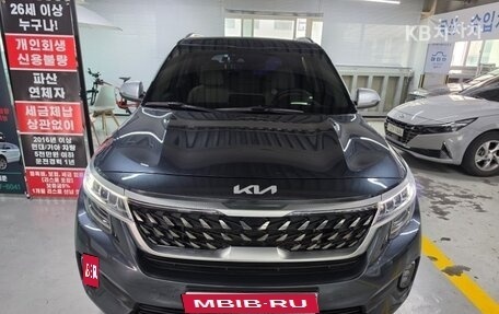 KIA Seltos I, 2022 год, 1 785 020 рублей, 1 фотография