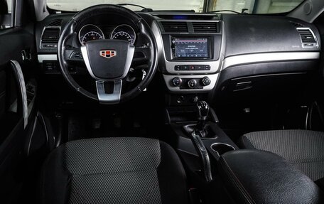 Geely Emgrand X7 I, 2016 год, 929 000 рублей, 6 фотография