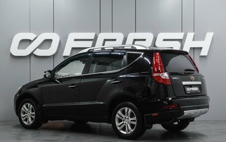 Geely Emgrand X7 I, 2016 год, 929 000 рублей, 2 фотография