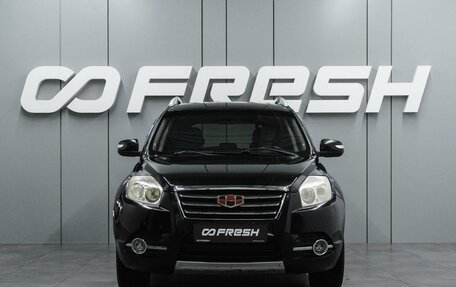 Geely Emgrand X7 I, 2016 год, 929 000 рублей, 3 фотография