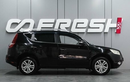 Geely Emgrand X7 I, 2016 год, 929 000 рублей, 5 фотография