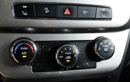 Geely Emgrand X7 I, 2016 год, 929 000 рублей, 16 фотография