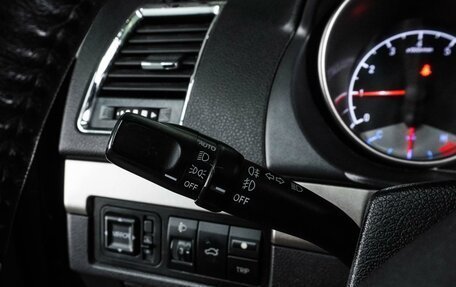 Geely Emgrand X7 I, 2016 год, 929 000 рублей, 12 фотография