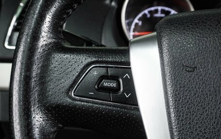 Geely Emgrand X7 I, 2016 год, 929 000 рублей, 14 фотография