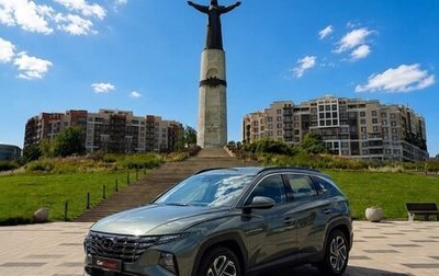Hyundai Tucson, 2026 год, 3 750 000 рублей, 1 фотография